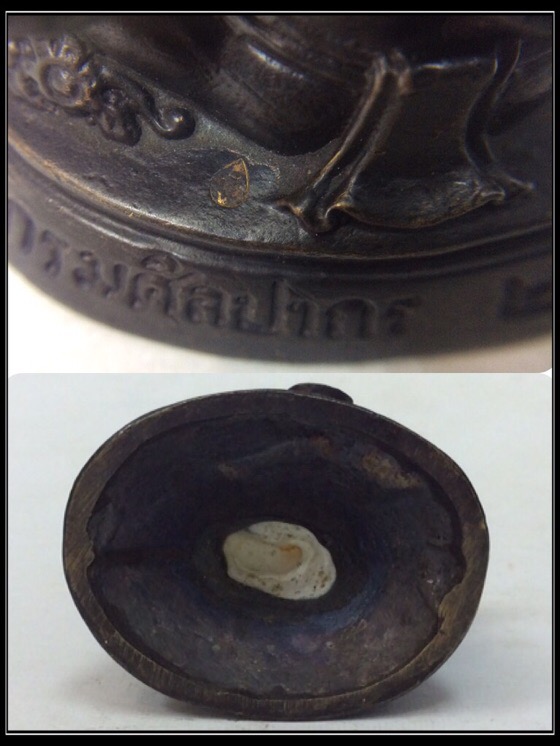 พระพิฆเนศ กรมศิลปากร ปี47 ขนาดบูชา สูง2.5นิ้ว หน้าตัก2นิ้ว เนื้อโลหะผสม มีโค๊ดกำกับ สวยๆเดิมๆ