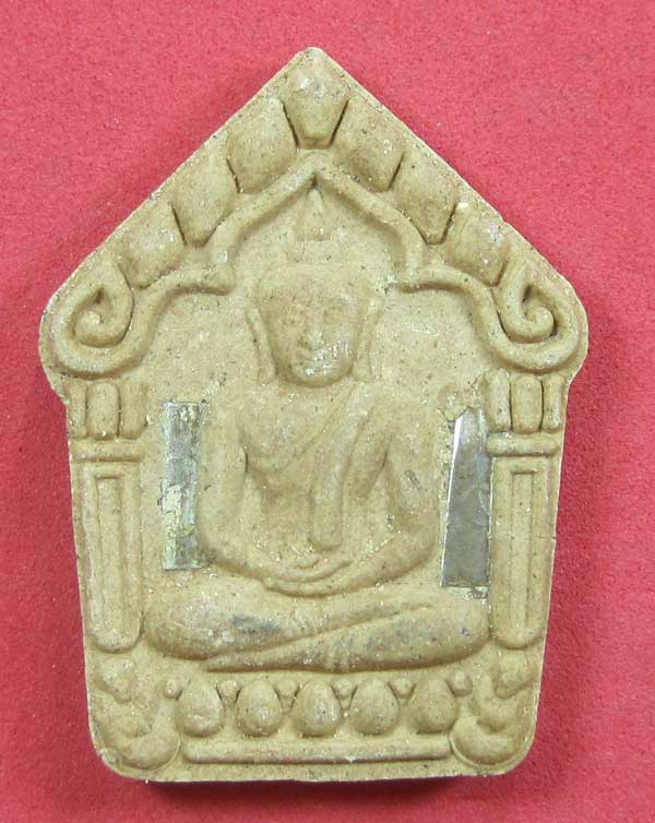 เคาะแรกวัดใจขุนแผนปฐวีนาคราชรุ่นรวยทรัพย์ตะกรุดเงินคู่หลวงปู่คำบุคุตฺตจิตโตวัดกุดชมภูจ.อุบลราชธานี