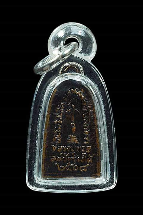 หลวงปู่ทวด รุ่นทะเลซุง ปี08 พิมพ์เล็ก บัวหกนิยมสุด สวยๆมีบัตรรับรองครับ