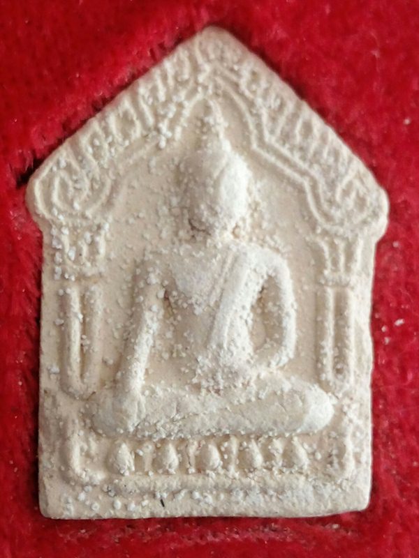 พระขุนแผนรุ่น 2 ปี 2538 ตะกรุดทองคำ หลวงพ่อสาคร วัดหนองกรับ 