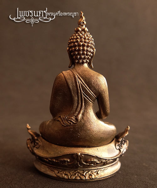 +++ พระกริ่งพุทธศิลป์องค์จัมโบ้ รุ่น มุจจลินท์มหาโภคทรัพย์ เนื้อนวโลหะ สูง 5 เซน. +++