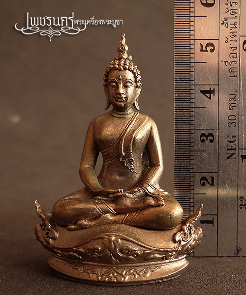 +++ พระกริ่งพุทธศิลป์องค์จัมโบ้ รุ่น มุจจลินท์มหาโภคทรัพย์ เนื้อนวโลหะ สูง 5 เซน. +++