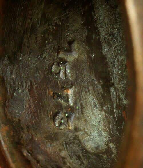 หลวงปู่หมุน ฐิตสีโล วัดป่าหนองหล่ม แหวนปลอกมีดนิ้วเพชรพระอิศวร