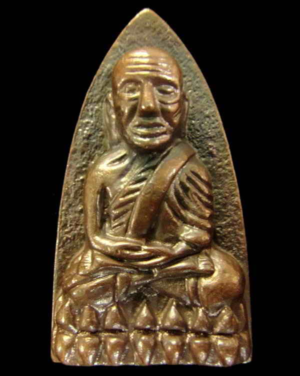 เตารีดใหญ่ A .. 432 ปี ชาตกาล หลวงพ่อทวด พิธี สถูป หลวงพ่อทวด วัดช้างให้ และ พิธีศาลหลักเมือง