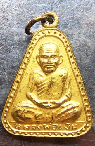 จอบใหญ่หลวงพ่อเงิน ออกวัดทุ่งศาลาปี37สวยๆครับ