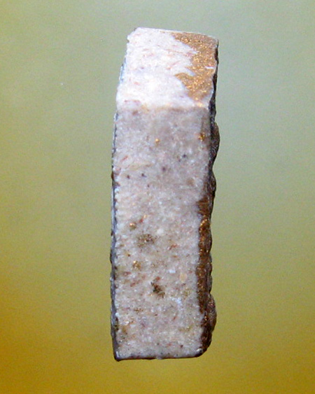 หลวงพ่อสาคร มนุญโญ วัดหนองกรับ อ.บ้านค่าย จ.ระยอง( ศิษย์เอกหลวงปู่ทิม )