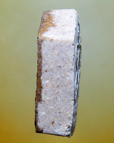 หลวงพ่อสาคร มนุญโญ วัดหนองกรับ อ.บ้านค่าย จ.ระยอง( ศิษย์เอกหลวงปู่ทิม )