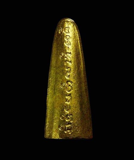 พระใสเล็บมือนาง ปี12 ใต้ฐานวงเดือนนิยมครับ กะไหล่ทองสวยเดิมๆนานๆเจอครับหายากสุดๆ