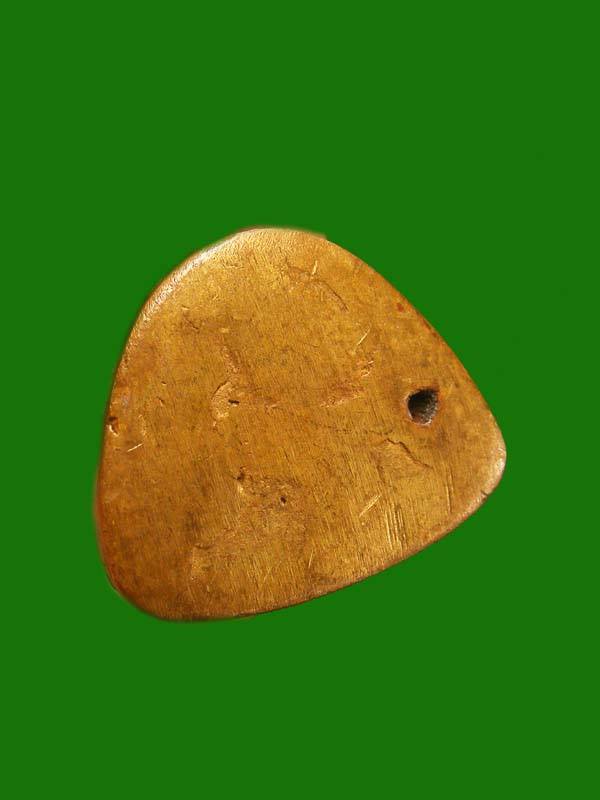 รูปหล่อโบราณหลวงปู่ชอบ ฐานสโม ปี๓๔เนื้อทองผสม ฐานตันสภาพสวยเดิมๆหายากสุดๆ.