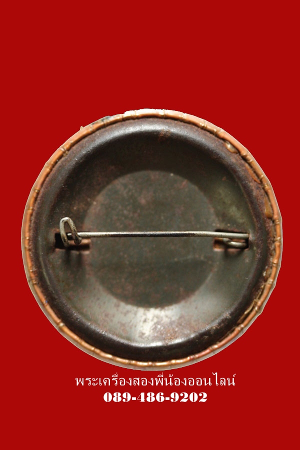 เข็มกลัด รูปหลวงพ่อ สด วัดปากนํ้า ไม่ทราบที  องค์1