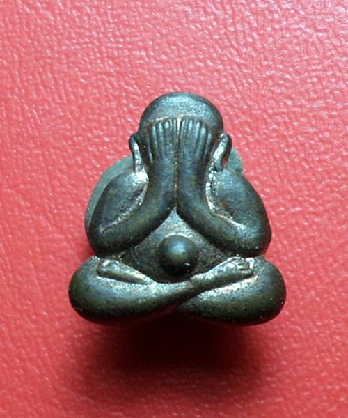 พระปิดตารูปเหมือน หลวงพ่อสาคร วัดหนองกรับ เนี้อนวะ ระยอง ปี 49 