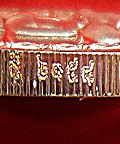 เหรียญไข่หลวงพ่อโสธร รุ่นสมโภชน์พระอุโบสถหลังใหม่ ปี 50 ทองแดงขัดเงาพร้อมใบรับรอง 