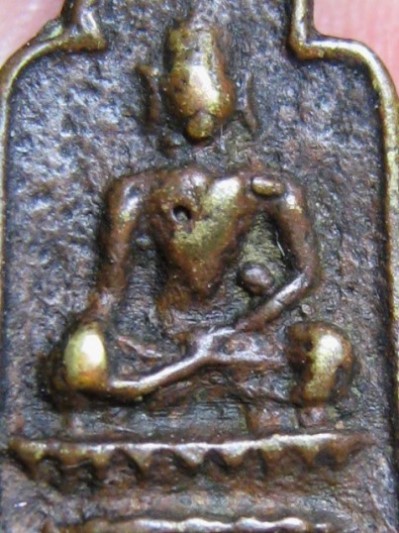 เหรียญหล่อท่านเจ้าคุณรัตน์ ปี2499 เนื้อทองผสม วัดชีโพน จ.อยุ ธยา ปลุกเสกโดย หลวงพ่อจง วัดหน้าต่างนอก