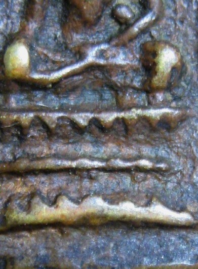 เหรียญหล่อท่านเจ้าคุณรัตน์ ปี2499 เนื้อทองผสม วัดชีโพน จ.อยุ ธยา ปลุกเสกโดย หลวงพ่อจง วัดหน้าต่างนอก