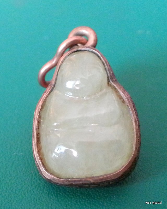 จี้พระสังกัจจายน์