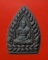 หลวงปู่เจือ พระผงเจ้าสัว 7 รอบ  รุ่นวาสนา มหาเศรษฐี ปี2552 ตะกรุดทองแดงเทพรัญจวน
