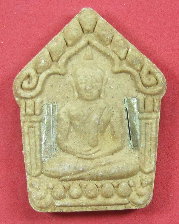 เคาะแรกวัดใจขุนแผนปฐวีนาคราชรุ่นรวยทรัพย์ตะกรุดเงินคู่หลวงปู่คำบุคุตฺตจิตโตวัดกุดชมภูจ.อุบลราชธานี