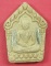 เคาะแรกวัดใจขุนแผนปฐวีนาคราชรุ่นรวยทรัพย์ตะกรุดเงินคู่หลวงปู่คำบุคุตฺตจิตโตวัดกุดชมภูจ.อุบลราชธานี