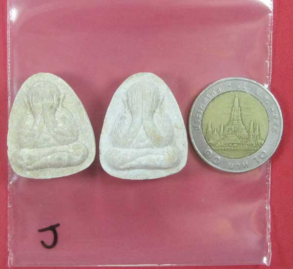 2องค์พระปิดตา รุ่นเจริญพร 41 หลวงปู่เหรียญ วรลาโภ วัดอรัญญบรรพต ต.บ้านหม้อ อ.ศรีเชียงใหม่ จ.หนองคาย