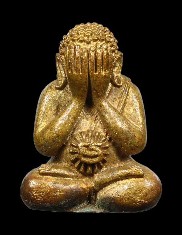 ปิดตา "อุดมโชค "หลวงปู่หมุน วัดบ้านจาน พิธีเสาร์ห้ามหาเศรษฐี สวยๆ พิธีใหญ่