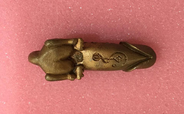 ลัดขิกหางสิงห์ * ปี37  หลวงพ่อยิด วัดหนองจอก ครับ