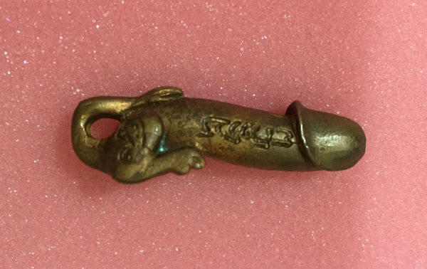 ลัดขิกหางสิงห์ * ปี37  หลวงพ่อยิด วัดหนองจอก ครับ