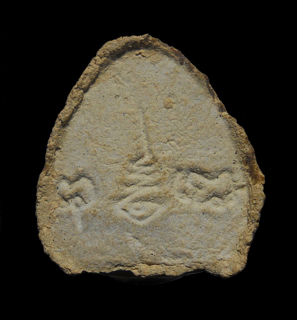 พระปิดตาพุทธสร ลป.โต๊ะ ออกวัดลาดปลาเค้า ปี 2521 หลังยันต์พุทโธ เนื้อผงเกษร