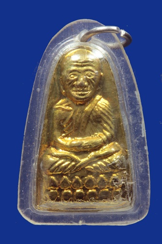 หลวงปู่ทวด ทะเลซุง บัวหก หลังหนังสือ เล็ก กะหลั่ยทอง