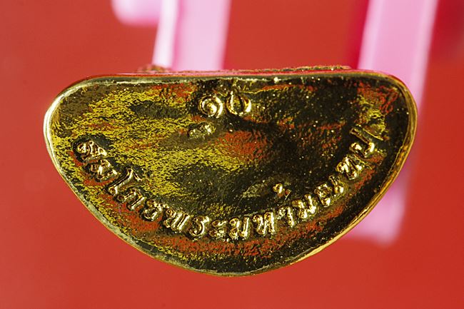 รูปหล่อสมโภชพระมหามณฑป พระพุทธมหาสุวรรณปฎิมากร(หลวงพ่อทองคำสุโขทัยไตรมิตร) วัดไตรมิตรฯ กล่องกำมะหยี่