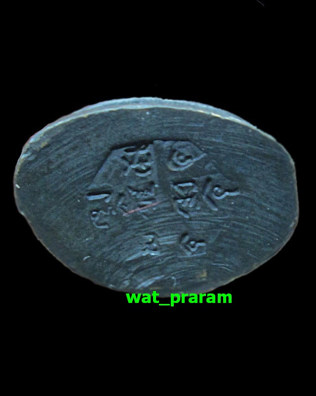 รูปหล่อพระพุทธปางประทานพร วัดถาวรวราราม (วัดญวณ) รุ่นแรก จ.กาญจนบุรี