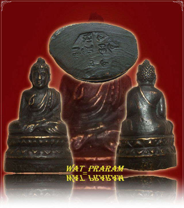 รูปหล่อพระพุทธปางประทานพร วัดถาวรวราราม (วัดญวณ) รุ่นแรก จ.กาญจนบุรี