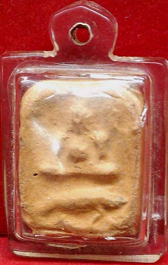 *พิมพ์ทรงเม่น เนื้อดิน กรุวัดโพธิ์ บางปะอิน*