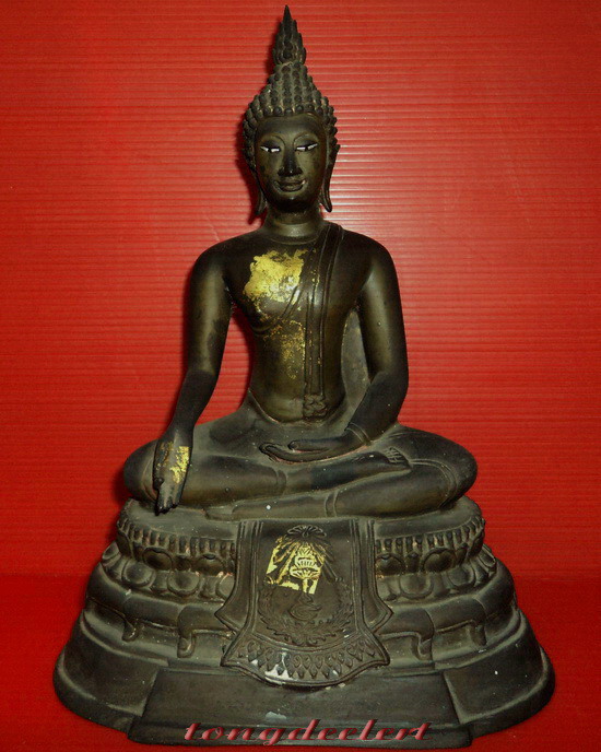 พระบูชาหลวงพ่อรุ่งเลิศฤทธิ์จิตเกษม วัดเกษมจิตตาราม จ.อุตรดิตถ์ ปี 2522 สวยมากค่ะ