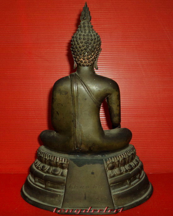 พระบูชาหลวงพ่อรุ่งเลิศฤทธิ์จิตเกษม วัดเกษมจิตตาราม จ.อุตรดิตถ์ ปี 2522 สวยมากค่ะ