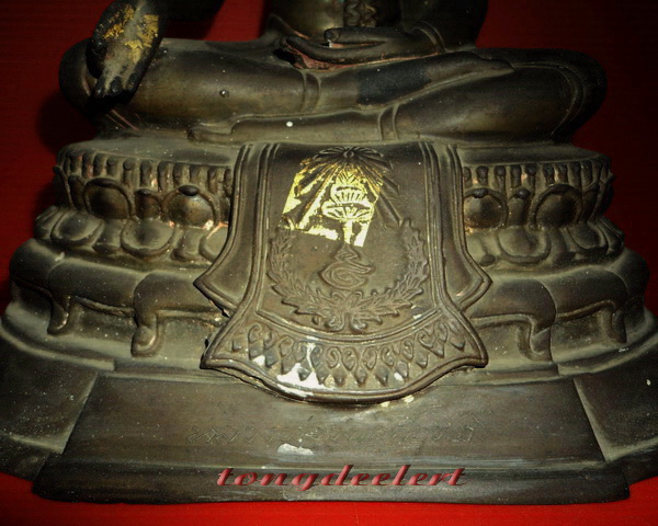 พระบูชาหลวงพ่อรุ่งเลิศฤทธิ์จิตเกษม วัดเกษมจิตตาราม จ.อุตรดิตถ์ ปี 2522 สวยมากค่ะ