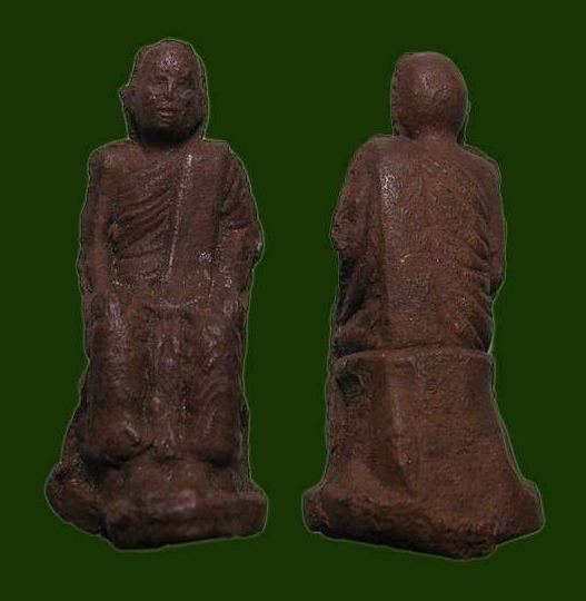 พระหลวงปู่เทพโลกอุดร วัดป่าสักภักดีภูริ   หลวงปู่หมุนเสก แม่เหล็กดูดติด สภาพสวยๆ