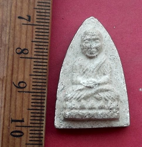 วัดใจเริ่ม 10 บาท กับ ผงหลวงปู่ทวด …AM461