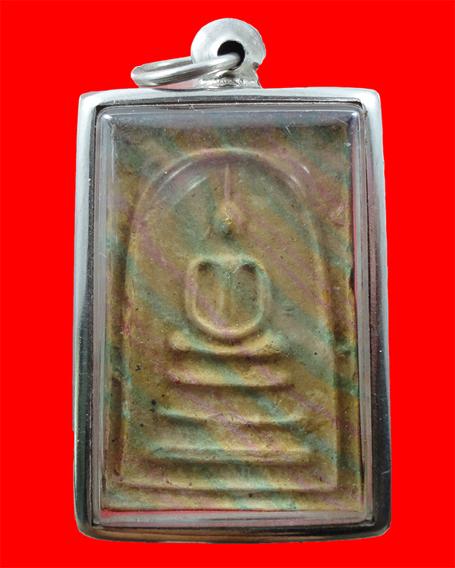 พระสมเด็จสายรุ้ง วัดศีลขันธาราม ท่านเจ้าคุณนร พ.ศ 2513