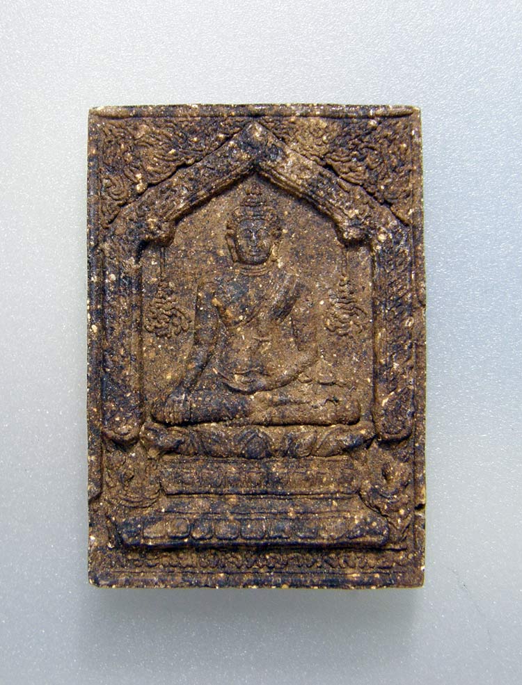  พระสมเด็จพญาหงษ์ทอง แก่มวลสาร หลวงปู่หมุน วัดบ้านจาน รุ่นมหาสมปรารถนา