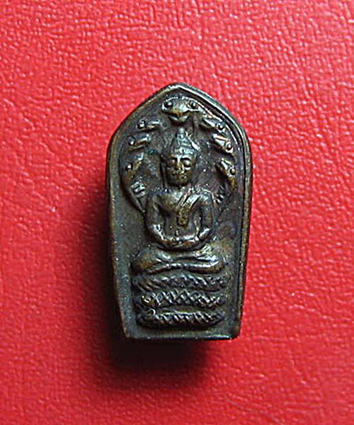 ปรกใบมะขามหลวงพ่อยิด รุ่นเจริญพร วัดหนองจอก ประจวบ 