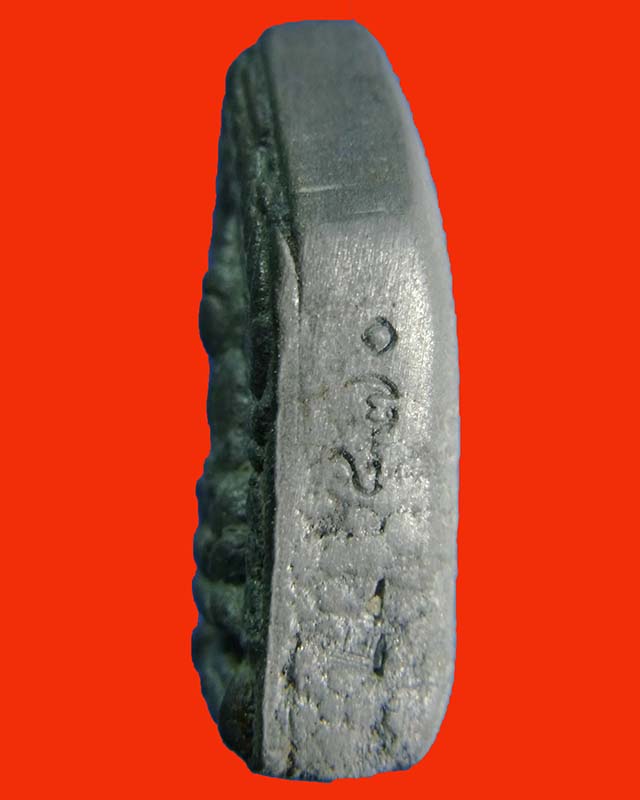 พระยอดขุนพลแสนพลพ่ายพิมพ์เล็ก เนื้อชินสังฆวานรอุดผงพราย ปี54 กล่องเดิมๆ No.870 