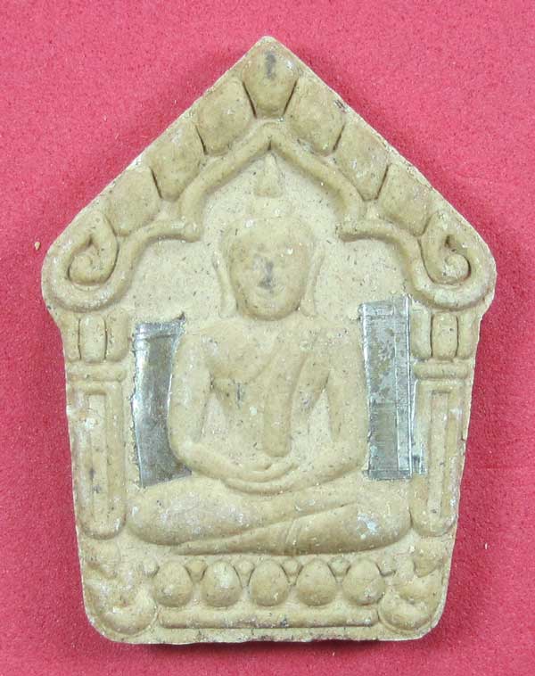 เคาะแรกวัดใจขุนแผนปฐวีนาคราชรุ่นรวยทรัพย์ตะกรุดเงินคู่หลวงปู่คำบุคุตฺตจิตโตวัดกุดชมภูจ.อุบลราชธานี