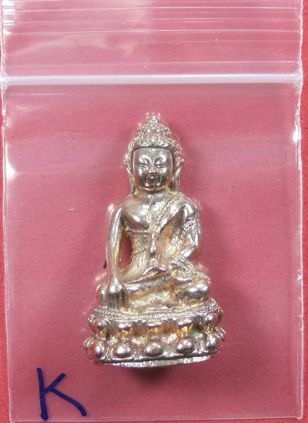 (พิมพ์เล็ก)กรรมการกะหลั่ยนาค พระกริ่งปัญจนาคราชวัดไทยเมืองบั้งไพพญานาค อ.โพนพิสัย จ.หนองคาย