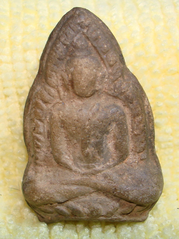 กรุบางยี่หน พิมพ์เชียงแสน สร้างน้อย