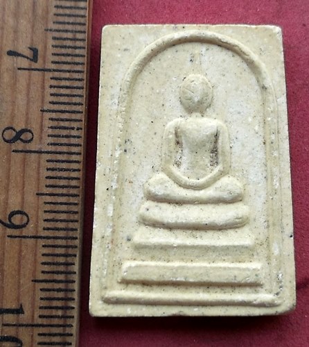 วัดใจเริ่ม 10 บาท กับ สมเด็จวัดประสิทธาราม อ.บ้านค่าย จ.ระยอง ..AH308
