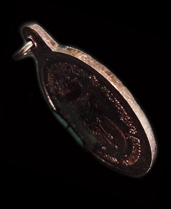  เหรียญหมุนเงินหมุนทอง หลวงปู่หมุน ปี42 พิธีเจริญลาภ ประคำ18เม็ดบล็อกบาง ผิวรุ้ง สวยมากๆ