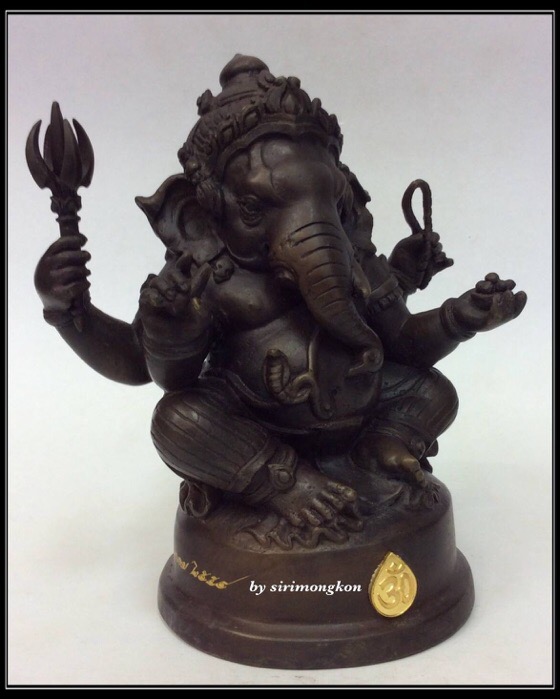 พระพิฆเนศ ปางนั่งบรมครู รุ่น 100 ปี กรมศิลปากร ขนาดบูชา หน้าตัก 4 นิ้วครึ่ง เนื้อโลหะผสม No.3194