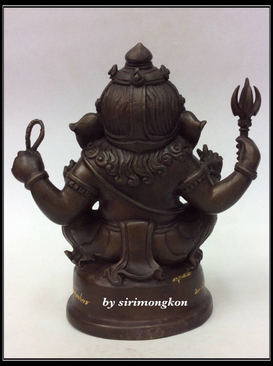 พระพิฆเนศ ปางนั่งบรมครู รุ่น 100 ปี กรมศิลปากร ขนาดบูชา หน้าตัก 4 นิ้วครึ่ง เนื้อโลหะผสม No.3194