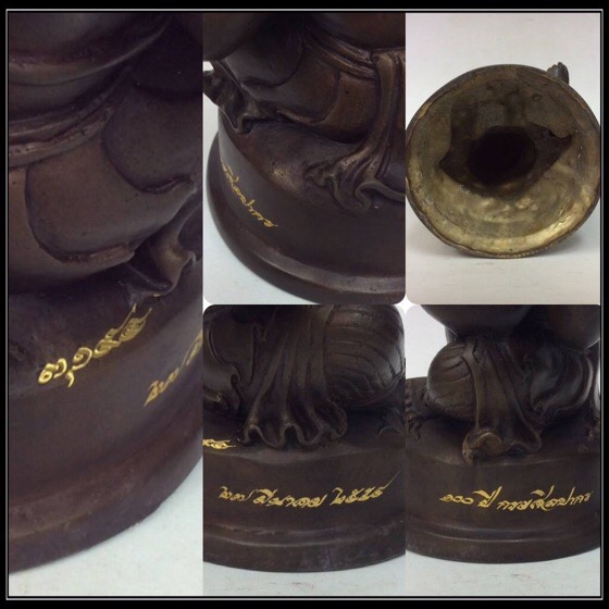 พระพิฆเนศ ปางนั่งบรมครู รุ่น 100 ปี กรมศิลปากร ขนาดบูชา หน้าตัก 4 นิ้วครึ่ง เนื้อโลหะผสม No.3194