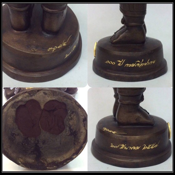 พระพิฆเนศ ปางยืนประทานพร รุ่น 100 ปี กรมศิลปากร ขนาดบูชา สูง 10.5 นิ้ว เนื้อโลหะผสม No.3084